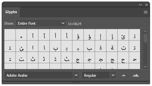 Arabic font problem in illustrator